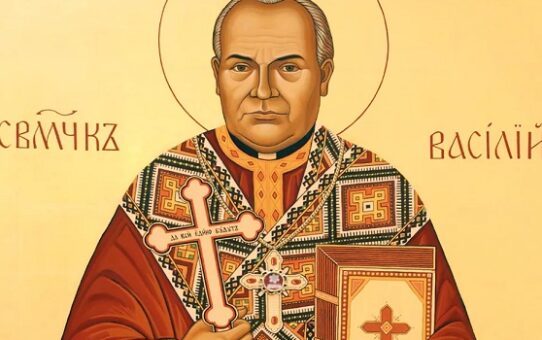 Moleben k našemu blaženému otci, biskupovi a mučedníkovi Vasilu Hopkovi, prvnímu faráři pražskému