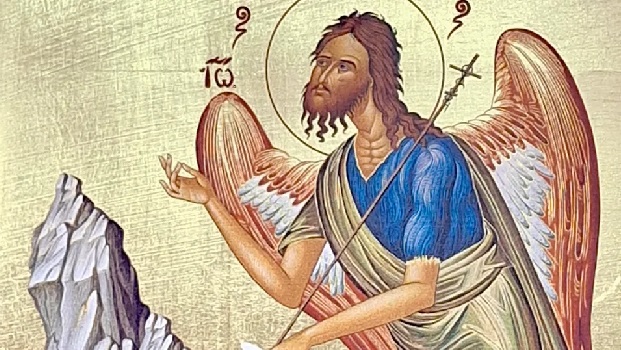Moleben k svatému Janu Křtiteli, předchůdci Pánovu